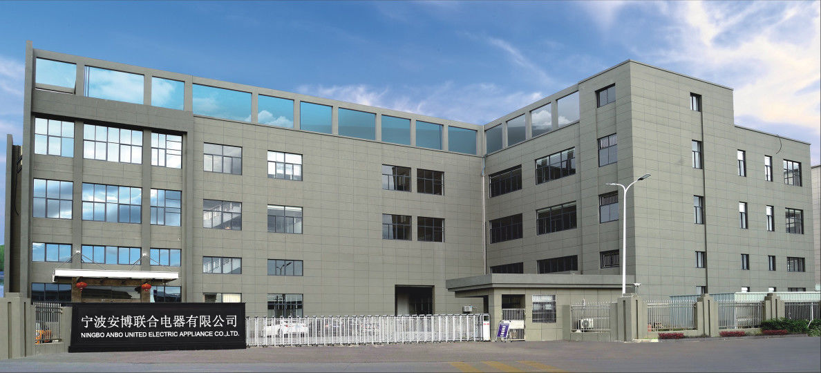 ประเทศจีน Zhejiang Newle Electric Appliance Co., Ltd. ข้อมูลบริษัท 