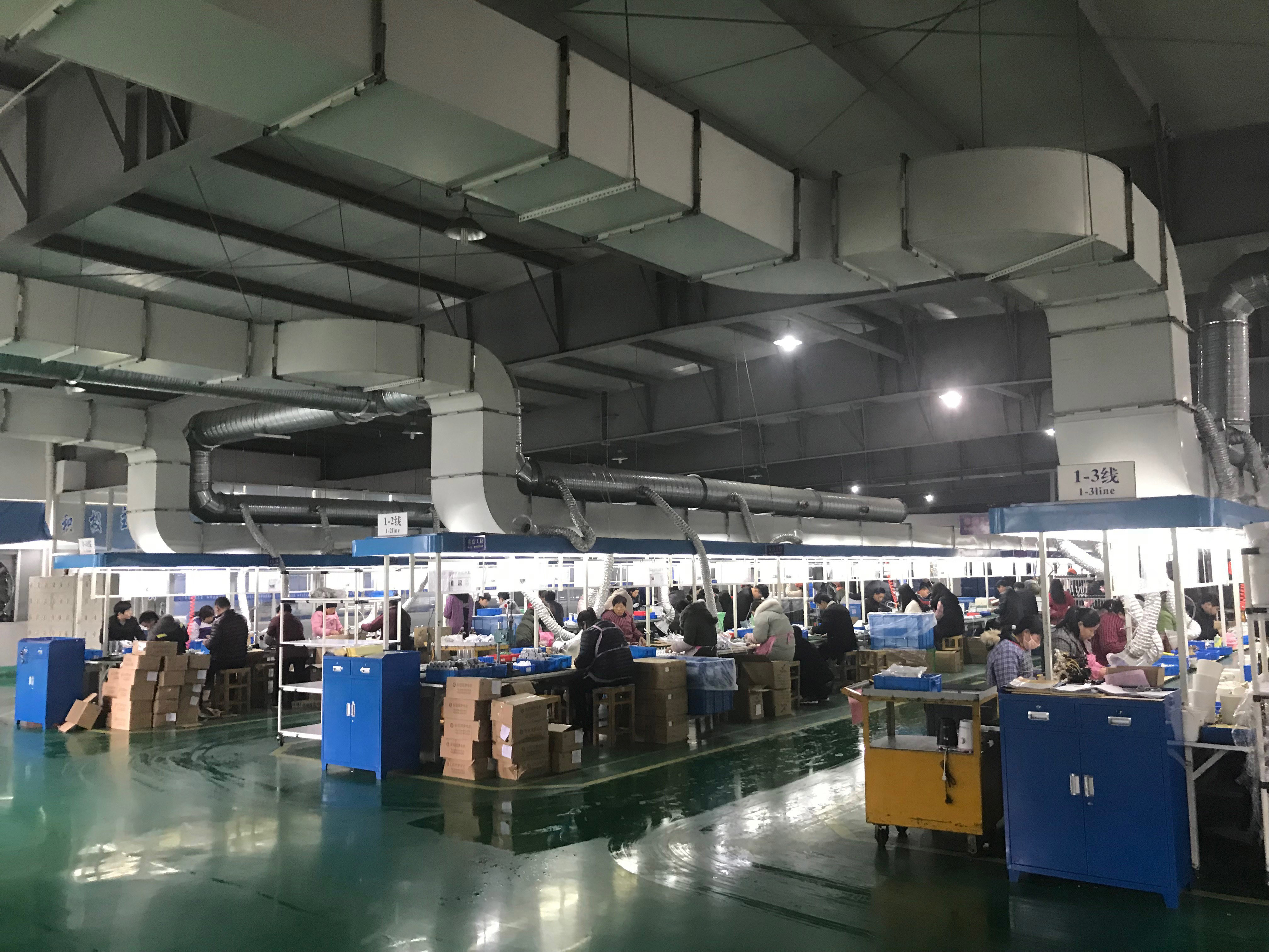 ประเทศจีน Zhejiang Newle Electric Appliance Co., Ltd. รายละเอียด บริษัท