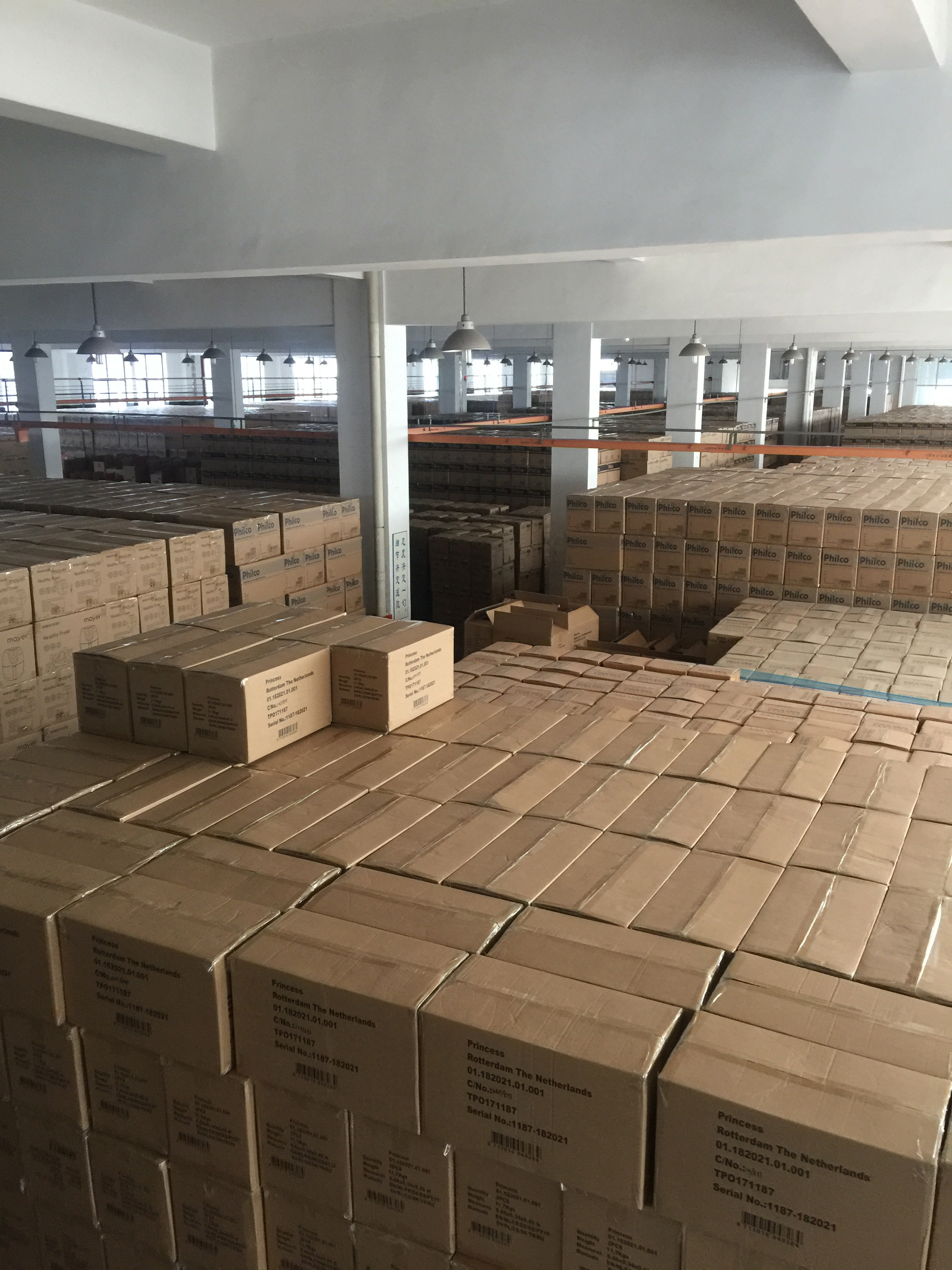ประเทศจีน Zhejiang Newle Electric Appliance Co., Ltd. รายละเอียด บริษัท
