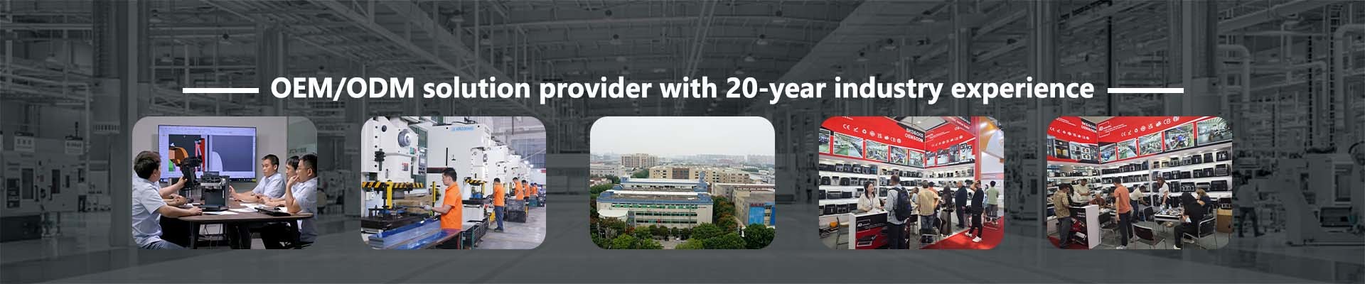 ผลิตภัณฑ์