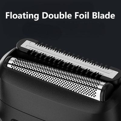 เครื่องโกนหนวดไฟฟ้าขนาดเล็กพกพาได้ พร้อมมาตรฐานกันน้ำ IPX7 และแบตเตอรี่ 350mAh ใช้งานได้ 60 นาที