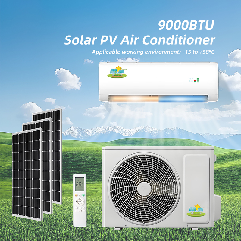 9000-12000BTU เครื่องปรับอากาศพลังแสงอาทิตย์ พร้อมแผ่นไฟฟ้า 550W